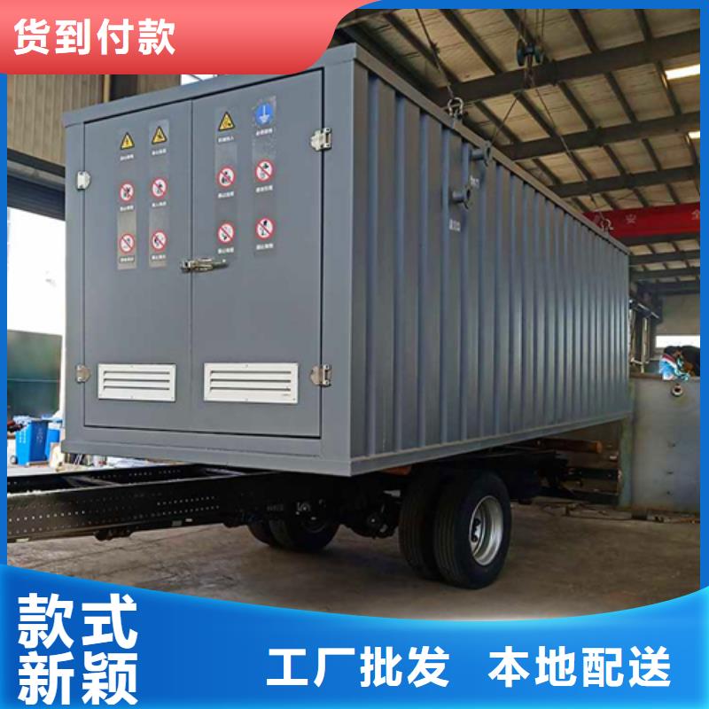 污水处理_养殖废水处理设备库存量大