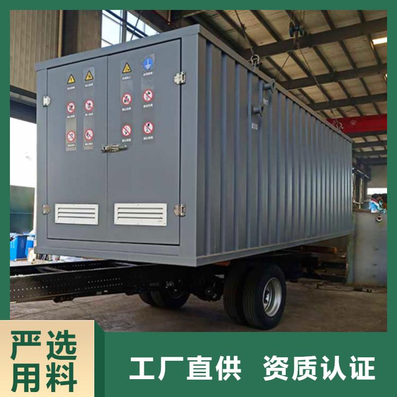 污水处理IC厌氧塔优选厂商