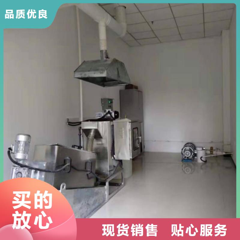 污水处理 雨水处理设备好品质用的放心