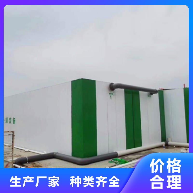 【污水处理气浮机懂您所需】