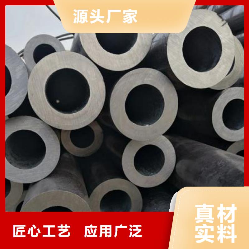 无缝钢管_石油裂化管产地货源