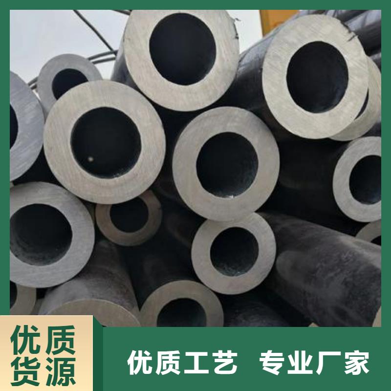 无缝钢管_石油管品质无所畏惧