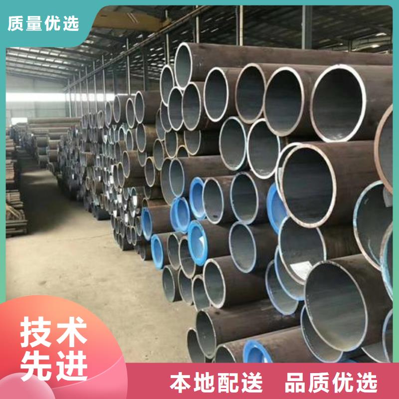 无缝钢管化肥专用管厂家十分靠谱