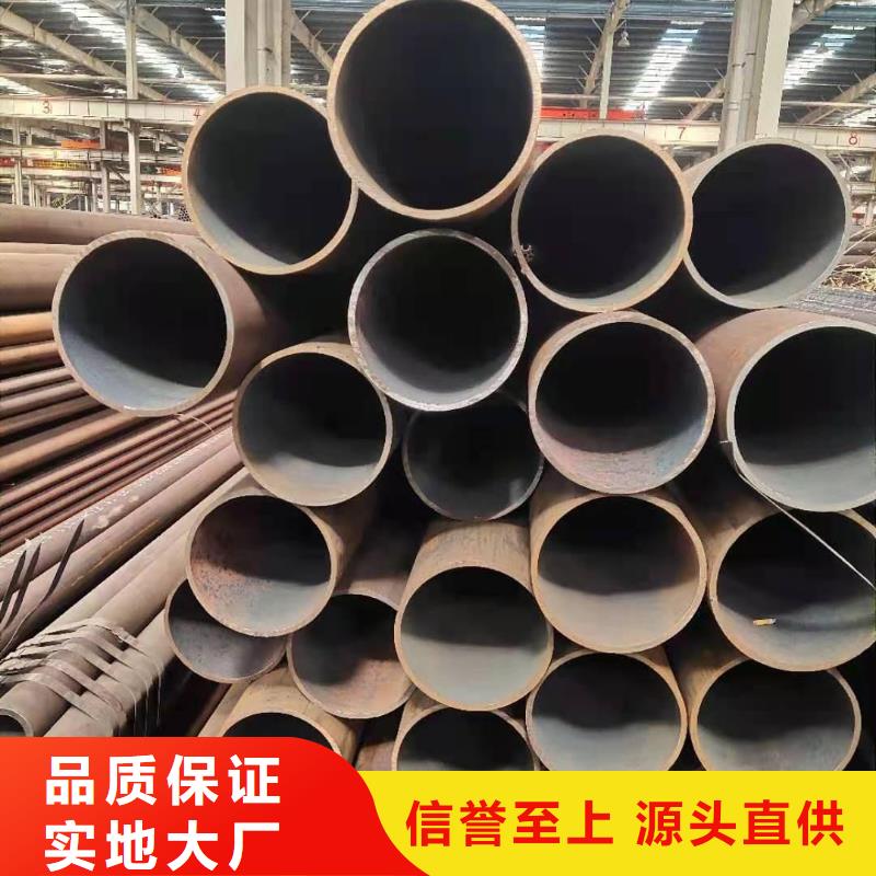 无缝钢管-石油套管欢迎来电咨询