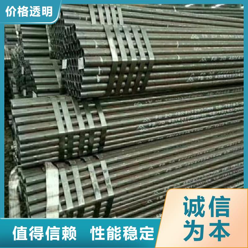 无缝钢管_石油管品质无所畏惧
