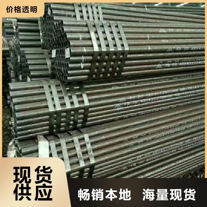 无缝钢管,化肥专用管厂家经验丰富