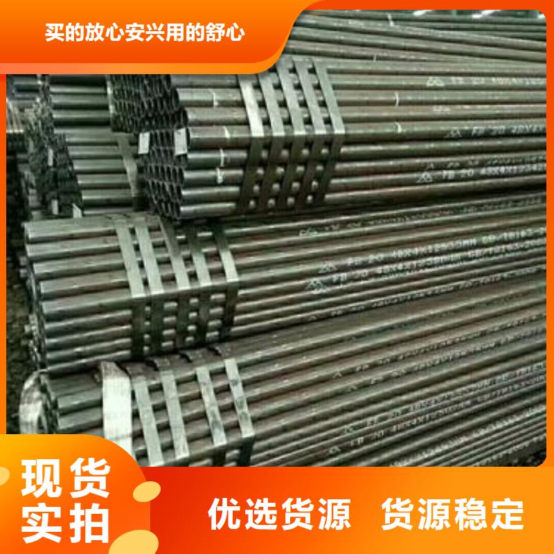 化肥专用管视频-陕西省榆林市|绥德|吴堡|西安|商洛|延安|铜川|安康化肥专用管-江海龙