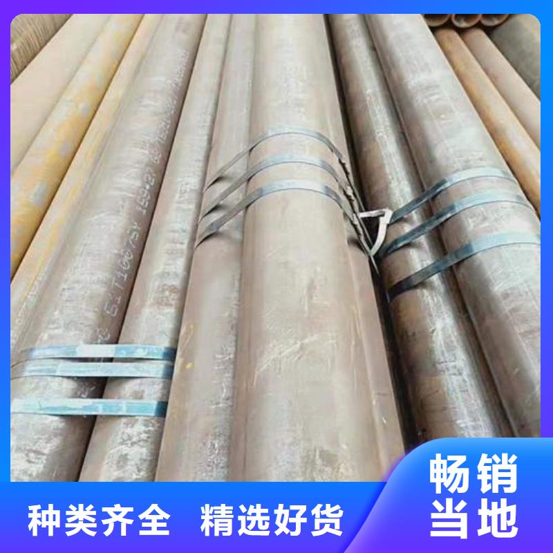无缝钢管_石油管品质无所畏惧