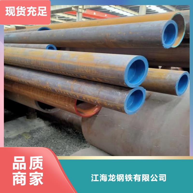 化肥专用管视频-化肥专用管-福建省莆田市荔城|秀屿|龙岩|宁德|泉州|南平|厦门|福州【此地】生产厂家