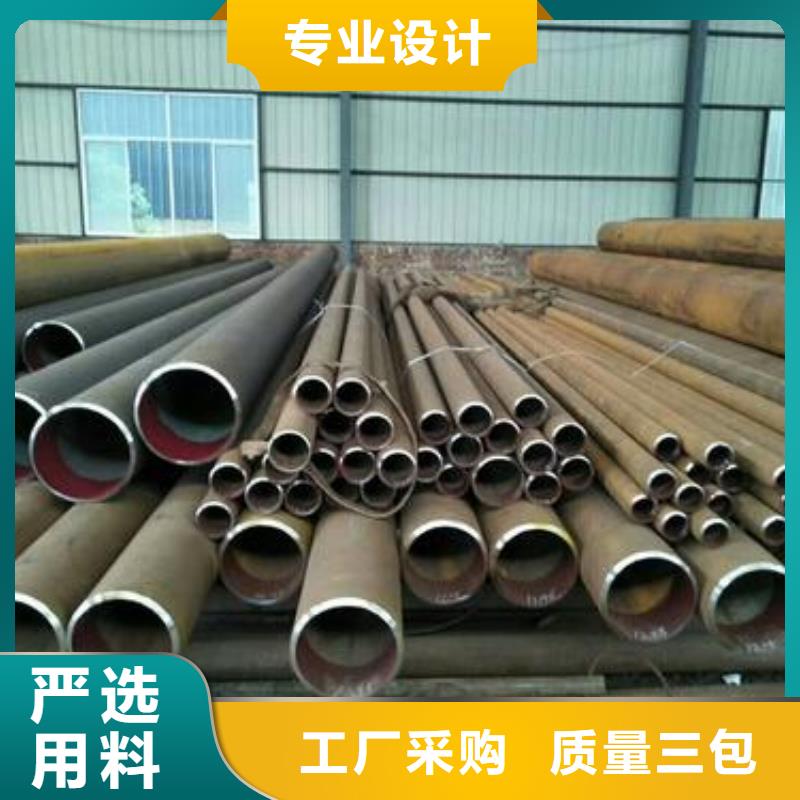 化肥专用管视频-化肥专用管_福建省龙岩市市场覆盖武平|连城|泉州|南平|宁德|厦门|漳州|福州|莆田等