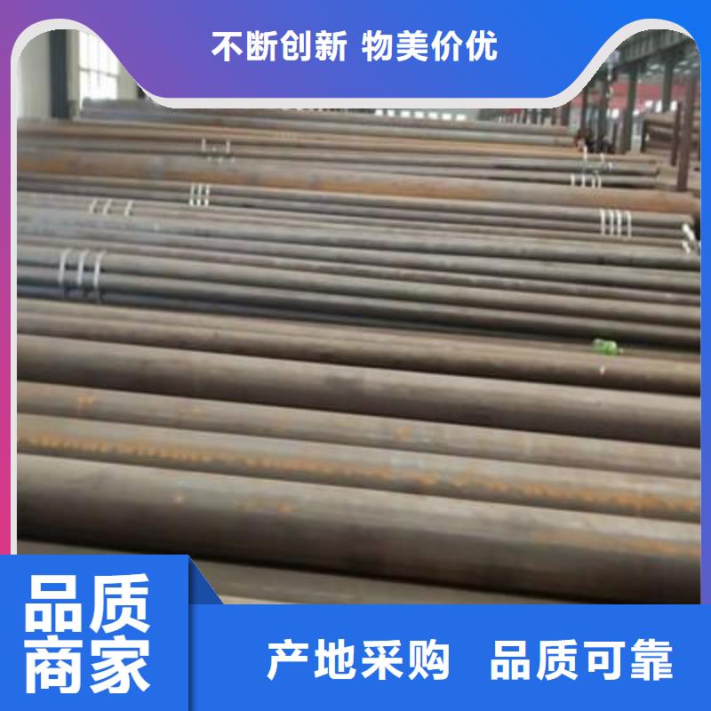 无缝钢管_石油管品质无所畏惧