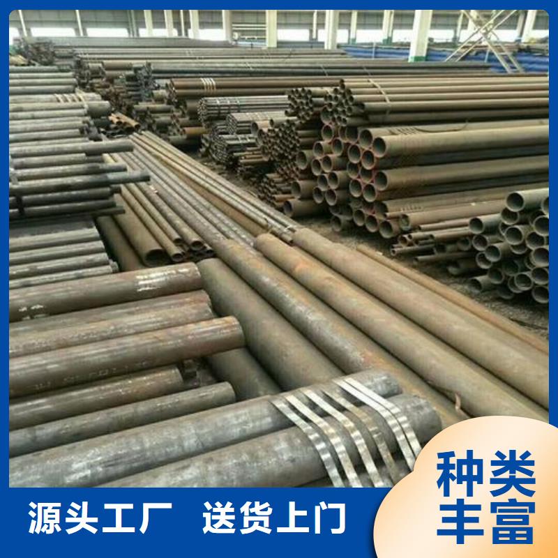 化肥专用管视频-化肥专用管-福建省莆田市荔城|秀屿|龙岩|宁德|泉州|南平|厦门|福州【此地】生产厂家