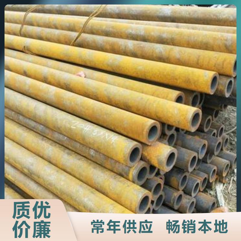 无缝钢管石油管专注质量