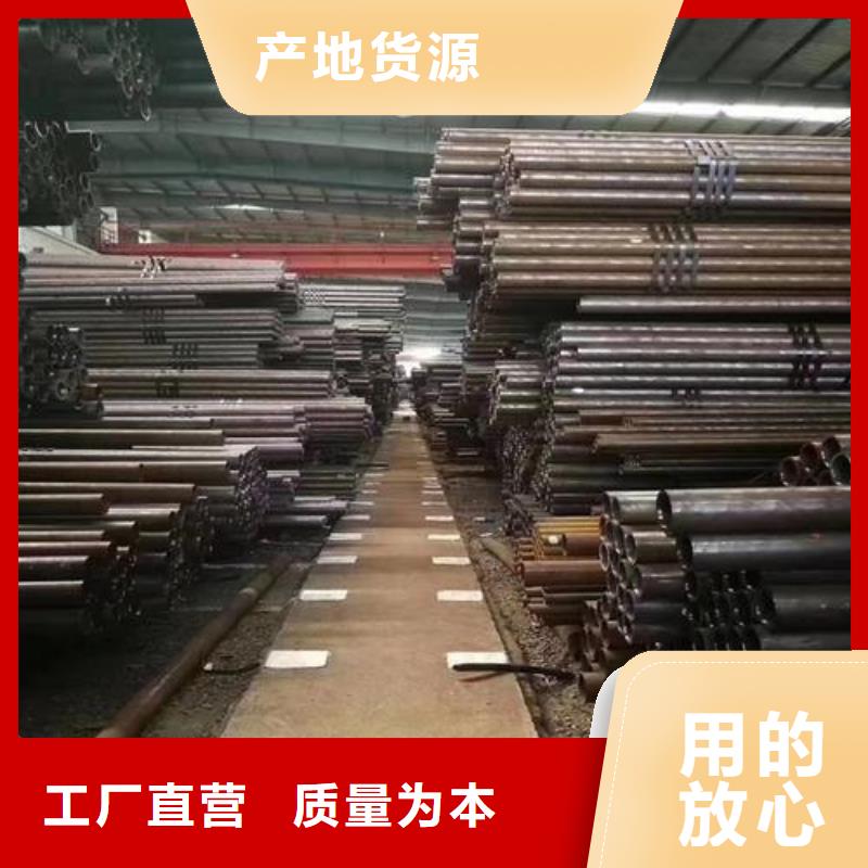 化肥专用管视频-化肥专用管_福建省龙岩市市场覆盖武平|连城|泉州|南平|宁德|厦门|漳州|福州|莆田等