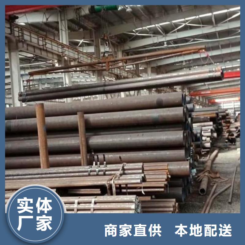 无缝钢管不锈钢管N年专注