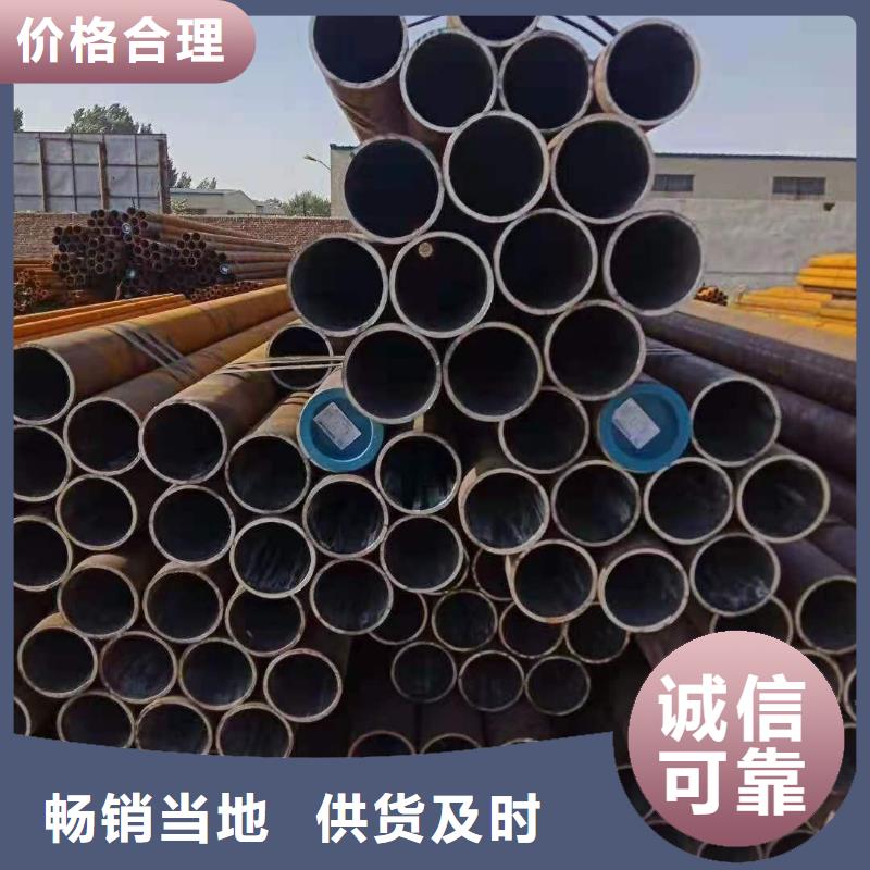 无缝钢管化肥专用管厂家十分靠谱