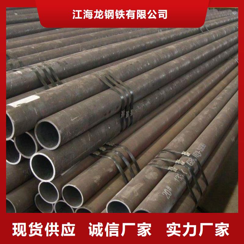 无缝钢管石油套管快速物流发货