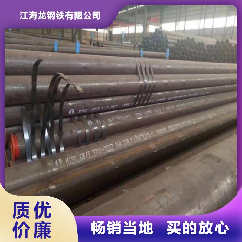 化肥专用管视频-化肥专用管_福建省龙岩市市场覆盖武平|连城|泉州|南平|宁德|厦门|漳州|福州|莆田等
