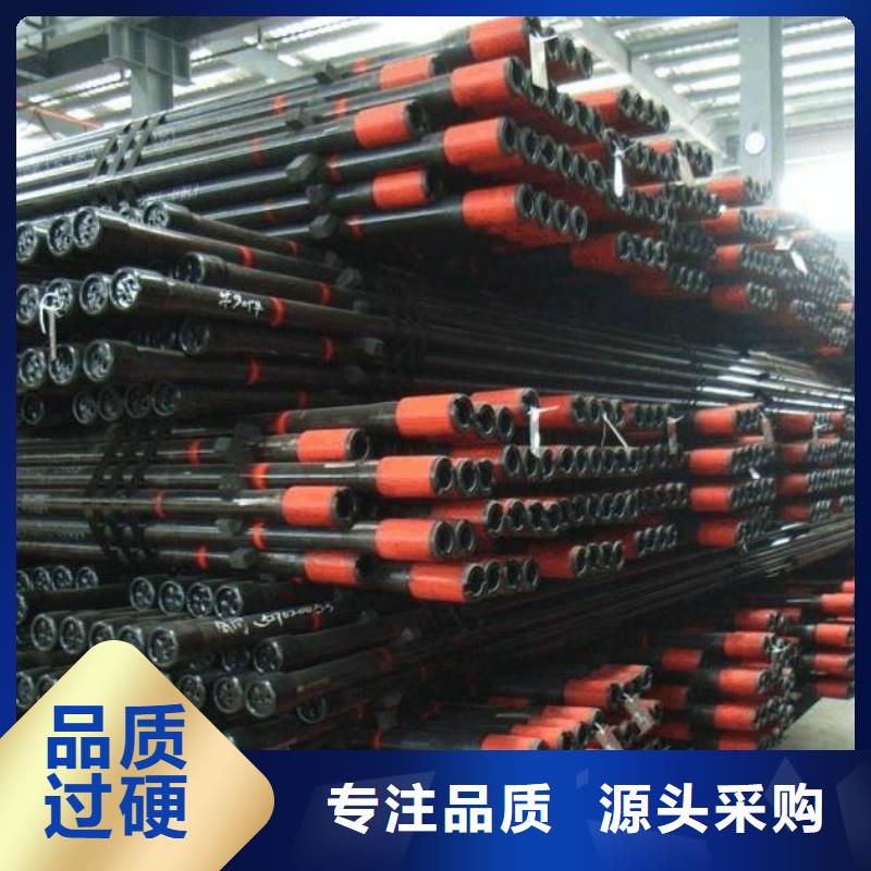 化肥专用管视频-化肥专用管(江海龙)覆盖地域湖北省荆门市掇刀|京山|宜昌|鄂州|武汉|孝感|黄石