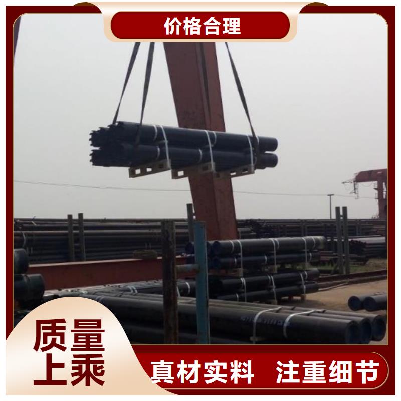 化肥专用管视频-化肥专用管(江海龙)覆盖地域湖北省荆门市掇刀|京山|宜昌|鄂州|武汉|孝感|黄石