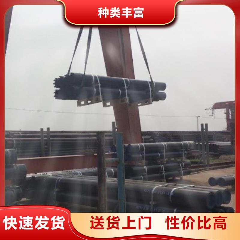 【石油管】-无缝钢管厂家直销值得选择-龙钢铁
(广西省分公司)-诚信商务网