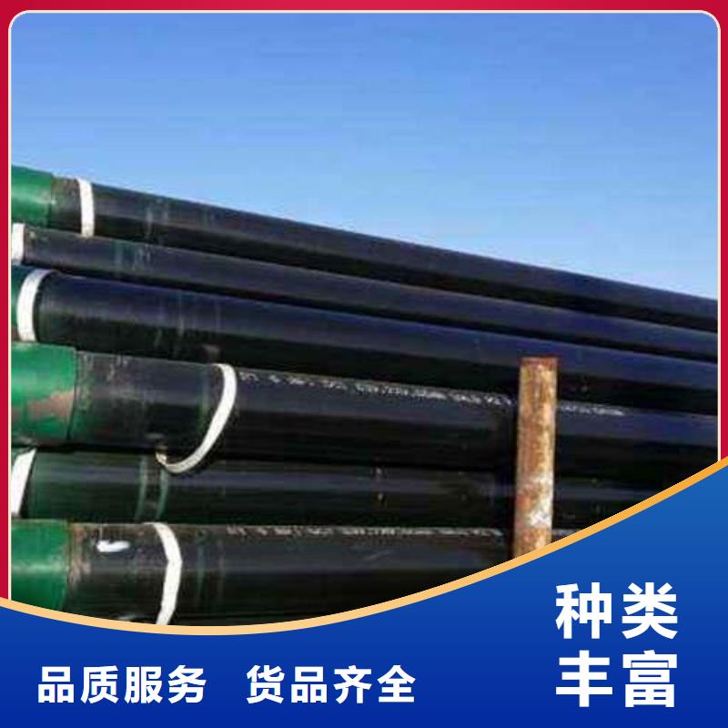 化肥专用管视频-化肥专用管(江海龙)覆盖地域湖北省荆门市掇刀|京山|宜昌|鄂州|武汉|孝感|黄石
