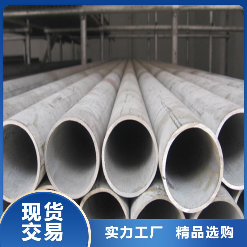 不锈钢管石油套管货源稳定