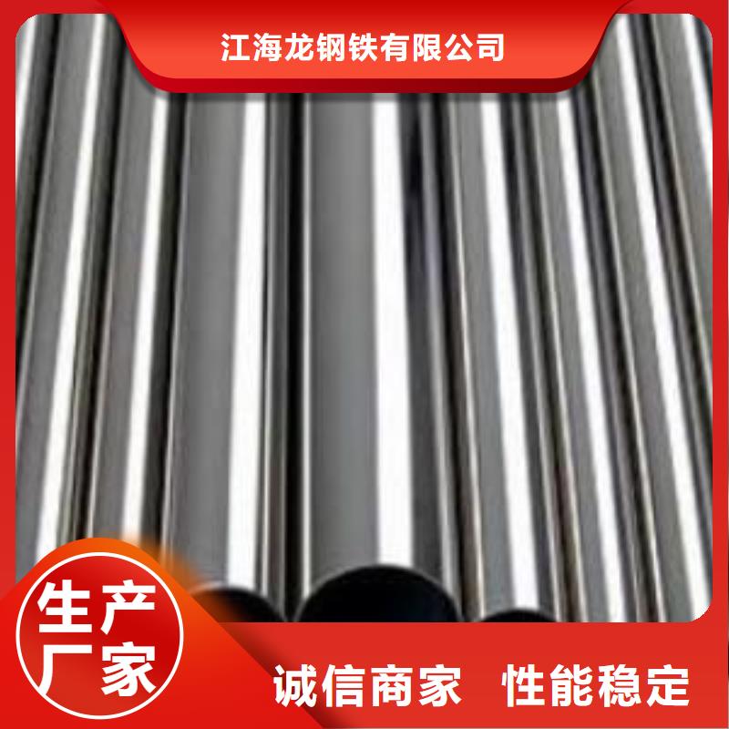 不锈钢管,化肥专用管精心选材
