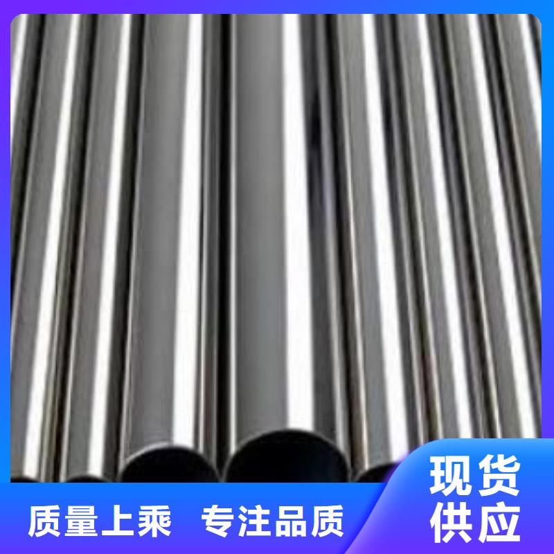 化肥专用管视频-化肥专用管-云南省楚雄市双柏|禄丰|西双版纳|文山|临沧|保山|德宏|普洱|昭通【周边】制造商