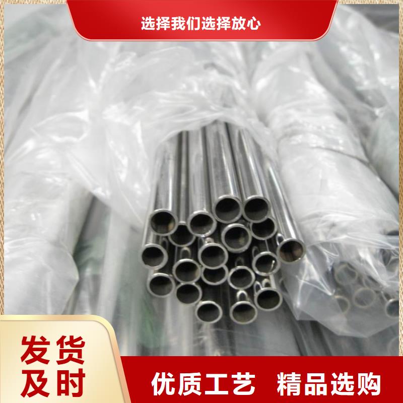 不锈钢管-【镀锌管】价格有优势当地生产厂家