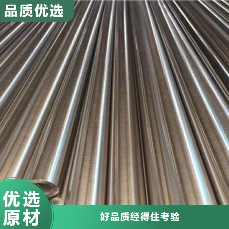 不锈钢管石油套管货源稳定