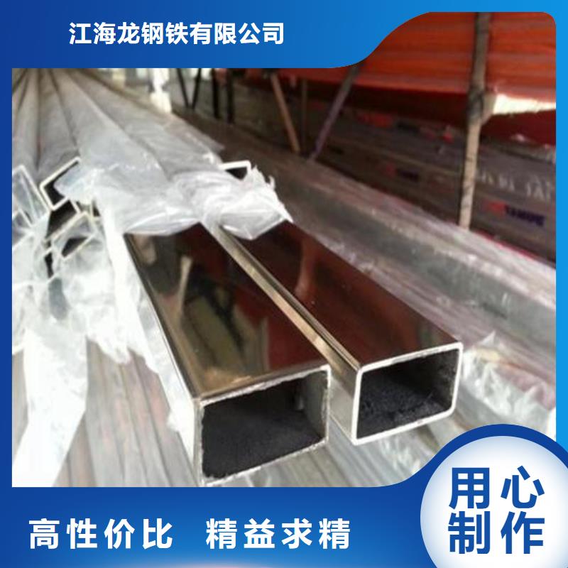 不锈钢管,管线管品牌企业