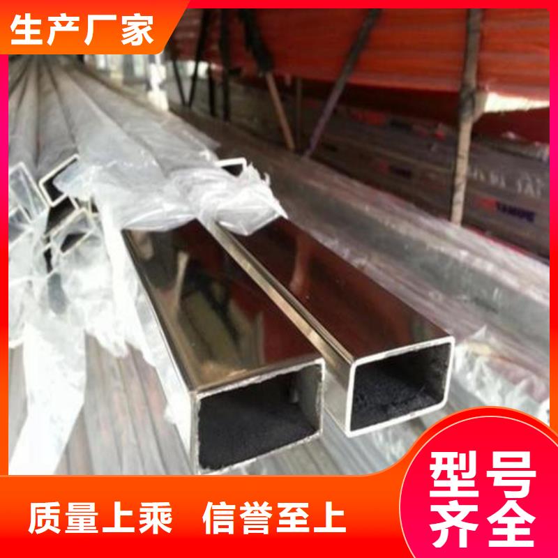 不锈钢管_地质管敢与同行比服务