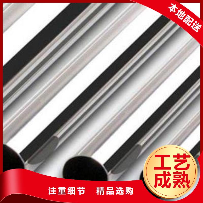 不锈钢管-【镀锌管】价格有优势当地生产厂家