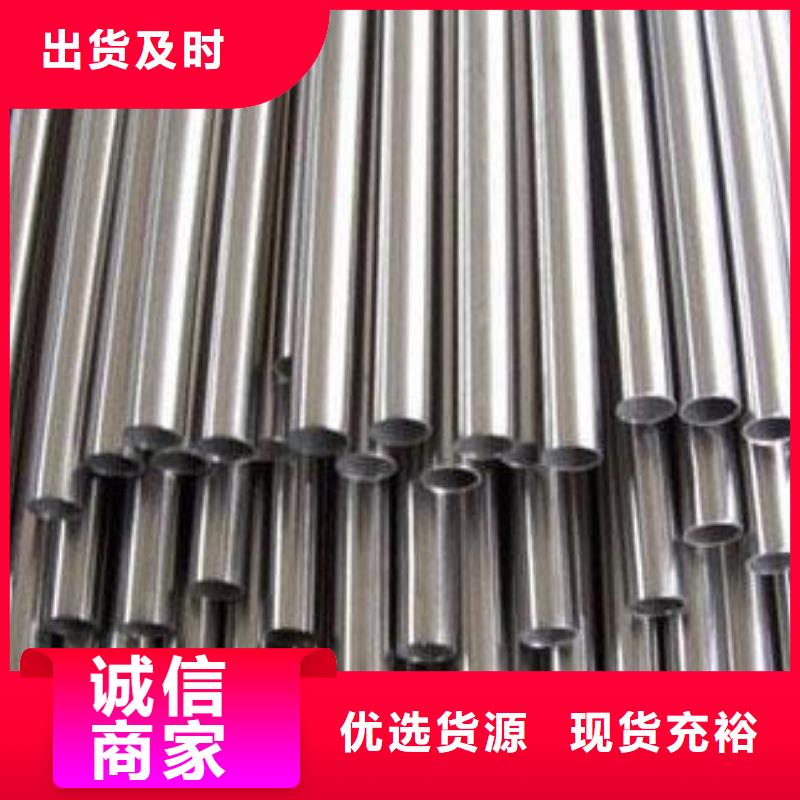 化肥专用管视频-化肥专用管-云南省楚雄市双柏|禄丰|西双版纳|文山|临沧|保山|德宏|普洱|昭通【周边】制造商