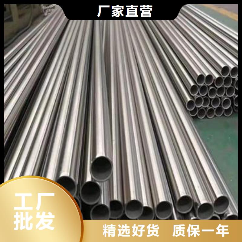 不锈钢管石油裂化管好产品放心购