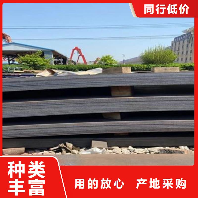 钢板地质管厂家十分靠谱