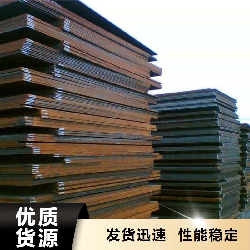 钢板化肥专用管讲信誉保质量