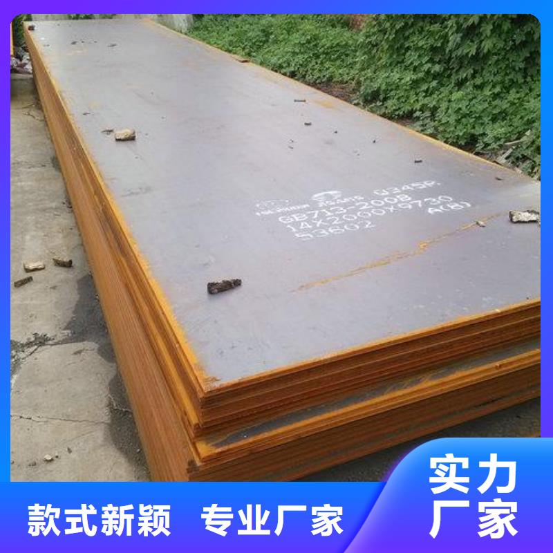 化肥专用管视频-河北省衡水市江海龙化肥专用管可服务区域阜城|武强|廊坊|邯郸|保定|唐山|沧州|张家口等