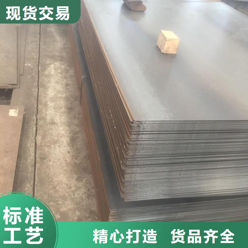 化肥专用管视频-佳木斯市化肥专用管-(当地)可服务区域郊县|同江|哈尔滨|鹤岗|黑河|大兴安岭|牡丹江|绥化