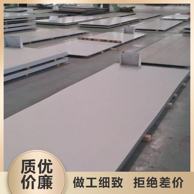 化肥专用管视频-黑龙江省大兴安岭市|呼玛|漠河|齐齐哈尔|哈尔滨|鹤岗|牡丹江|大庆|佳木斯|黑河化肥专用管-江海龙