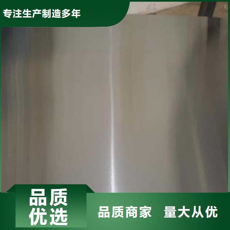 不锈钢板管线管产地采购