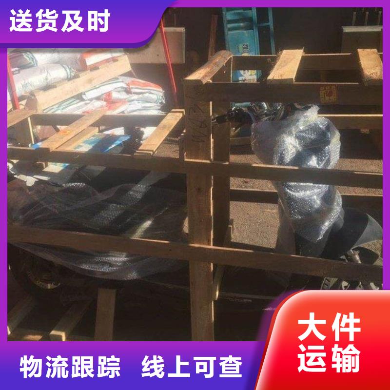 昆明到华尔网专线公司货运物流返程车仓储冷藏托运视频-昆明到华尔网专线公司货运物流返程车仓储冷藏托运|台州市|仙居|椒江|衢州|金华|舟山|嘉兴|湖州|绍兴