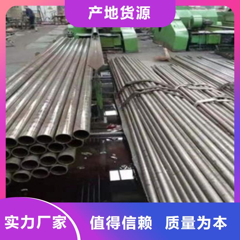 精密钢管冷轧钢管货品齐全