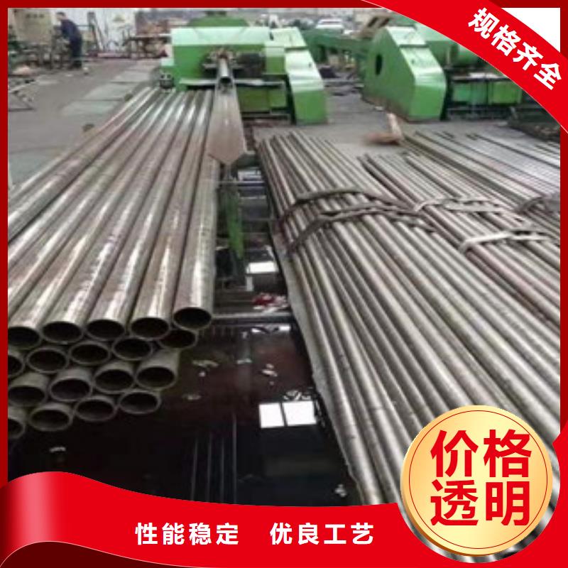 精密钢管冷轧钢管客户信赖的厂家
