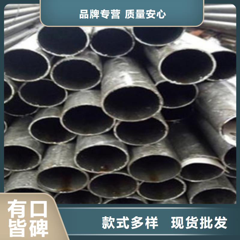 精密钢管冷轧钢管厂家现货供应