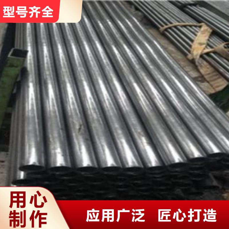 精密钢管冷轧钢管厂家直销省心省钱