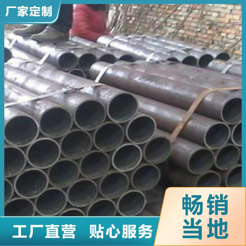 精密钢管冷轧钢管满足客户需求