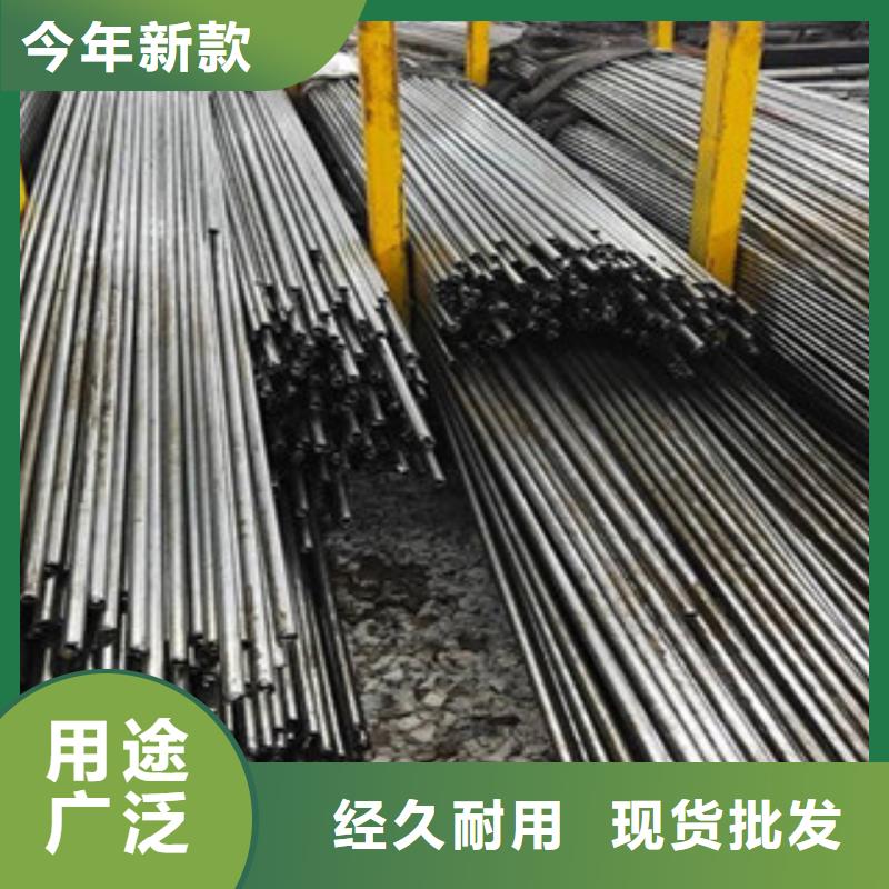 精密钢管钢材加工来图定制