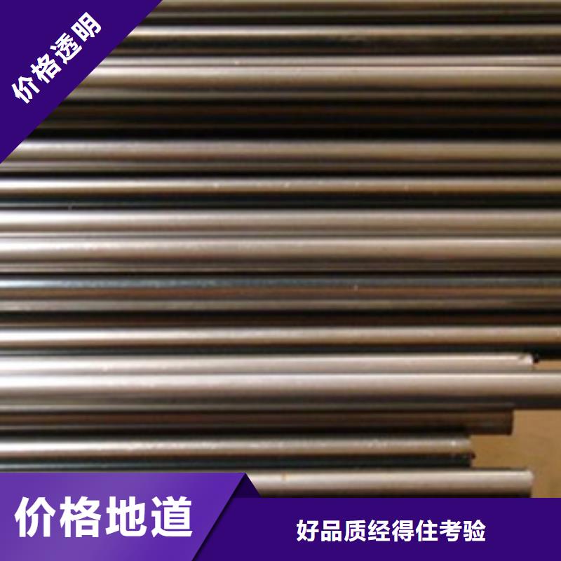 精密钢管精密无缝钢管细节展示